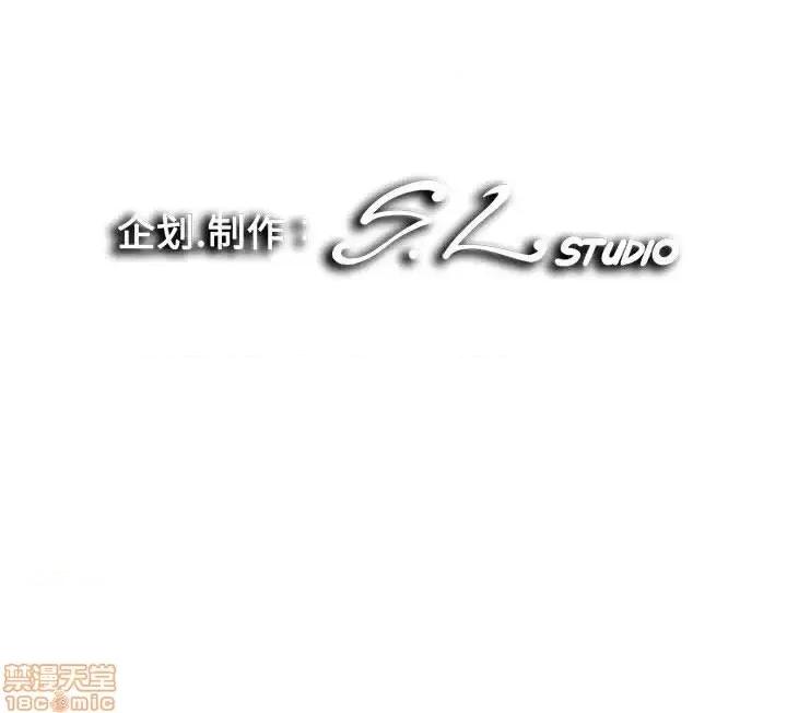 陌生的视缐 陌生的视缐 31 第103页