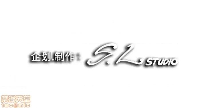 陌生的视缐 陌生的视缐 32 第114页