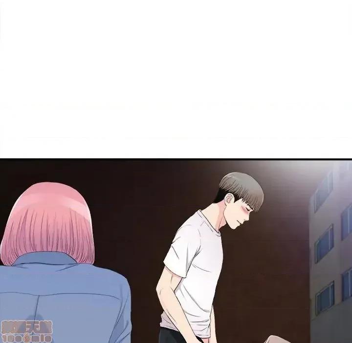 陌生的视缐 陌生的视缐 33 第7页