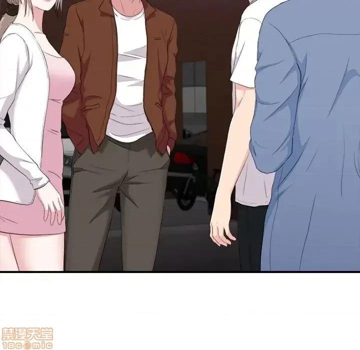 陌生的视缐 陌生的视缐 34 第82页