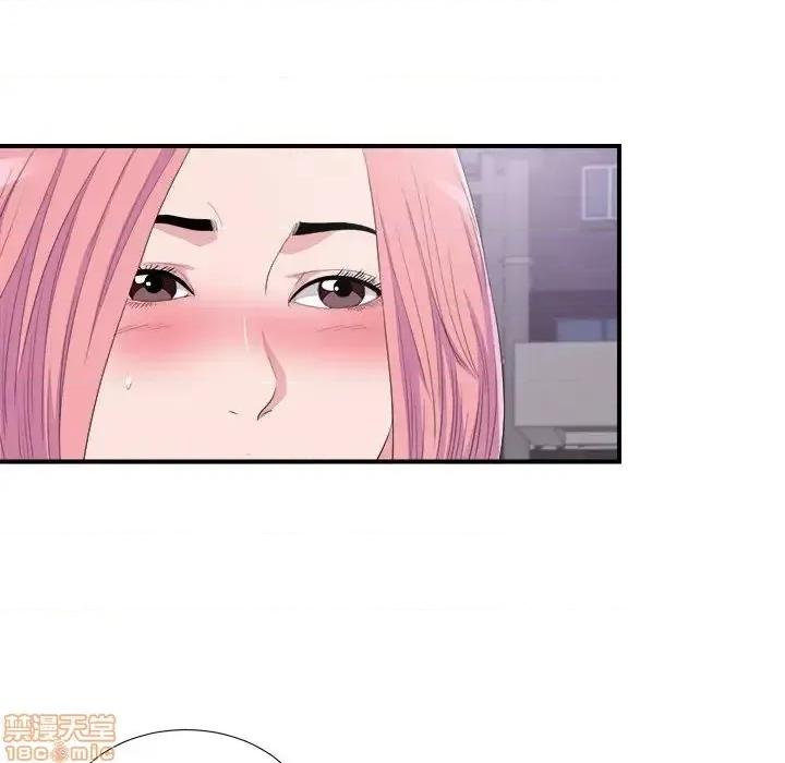 陌生的视缐 陌生的视缐 34 第100页
