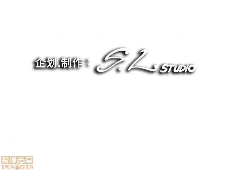 陌生的视缐 陌生的视缐 34 第103页