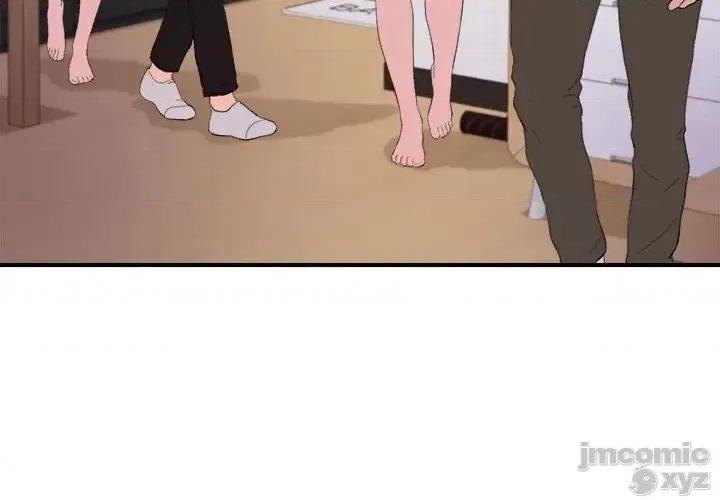 陌生的视缐 陌生的视线 35 第4页