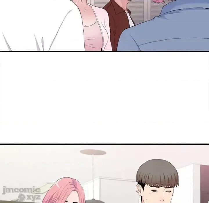 陌生的视缐 陌生的视线 35 第11页