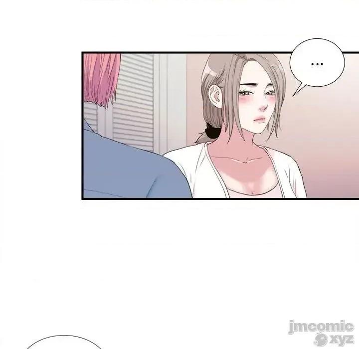 陌生的视缐 陌生的视线 35 第29页
