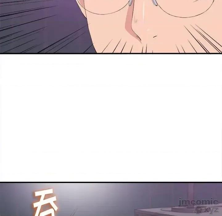 陌生的视缐 陌生的视线 35 第91页