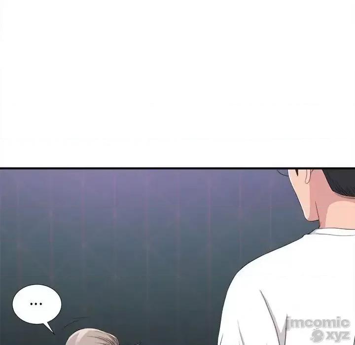 陌生的视缐 陌生的视线 35 第96页