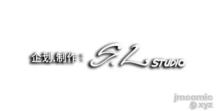 陌生的视缐 陌生的视线 35 第103页