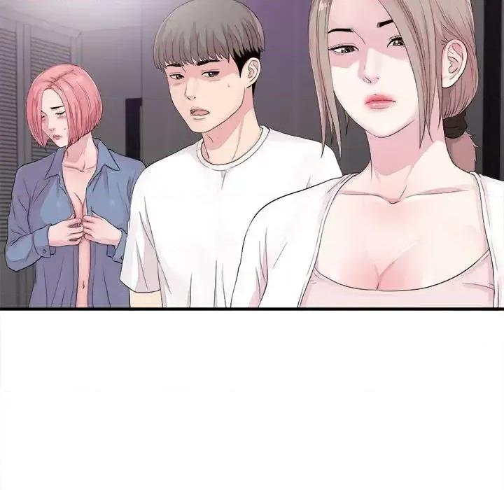 陌生的视缐 陌生的视线第 40 话 第11页