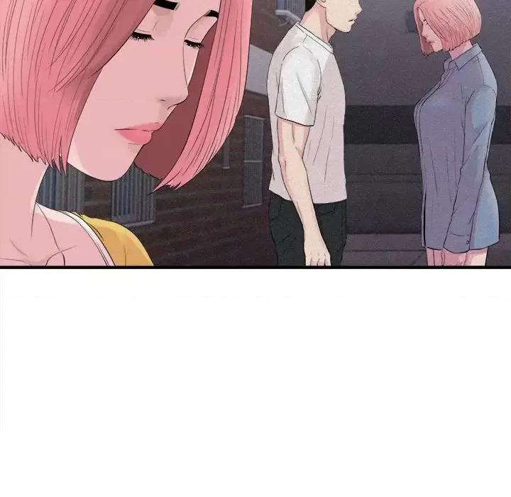 陌生的视缐 陌生的视线第 40 话 第61页