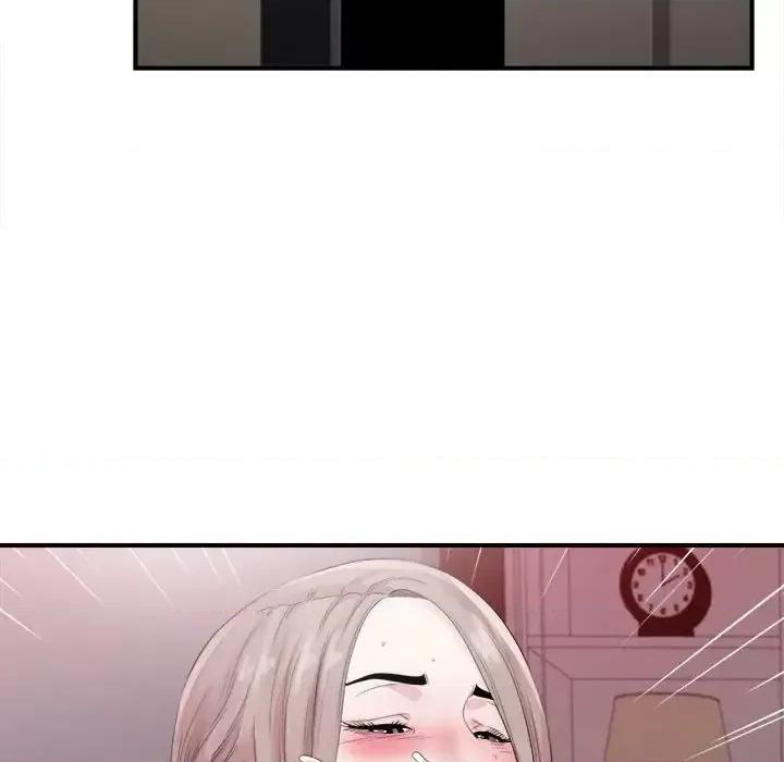 陌生的视缐 陌生的视线第 40 话 第83页