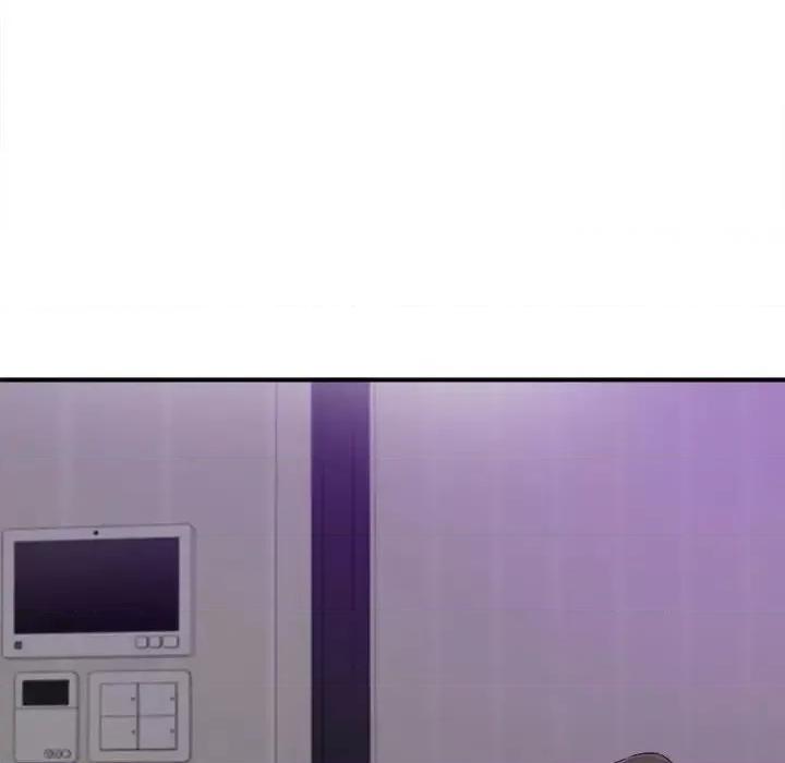 陌生的视缐 陌生的视线第 40 话 第89页