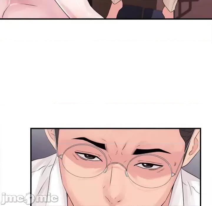 陌生的视缐 陌生的视线第 40 话 第95页