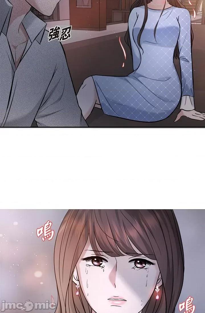 可疑的代表 可疑的代表-第27话 第31页