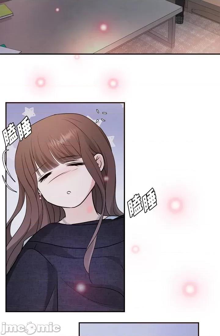 可疑的代表 可疑的代表-第27话 第69页