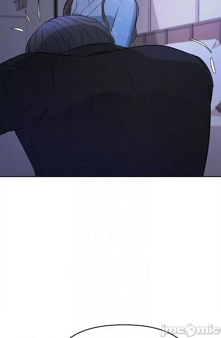 可疑的代表 可疑的代表-第28话 第34页