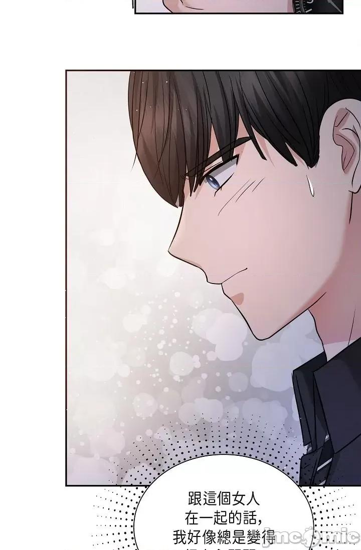 可疑的代表 可疑的代表-第28话 第42页