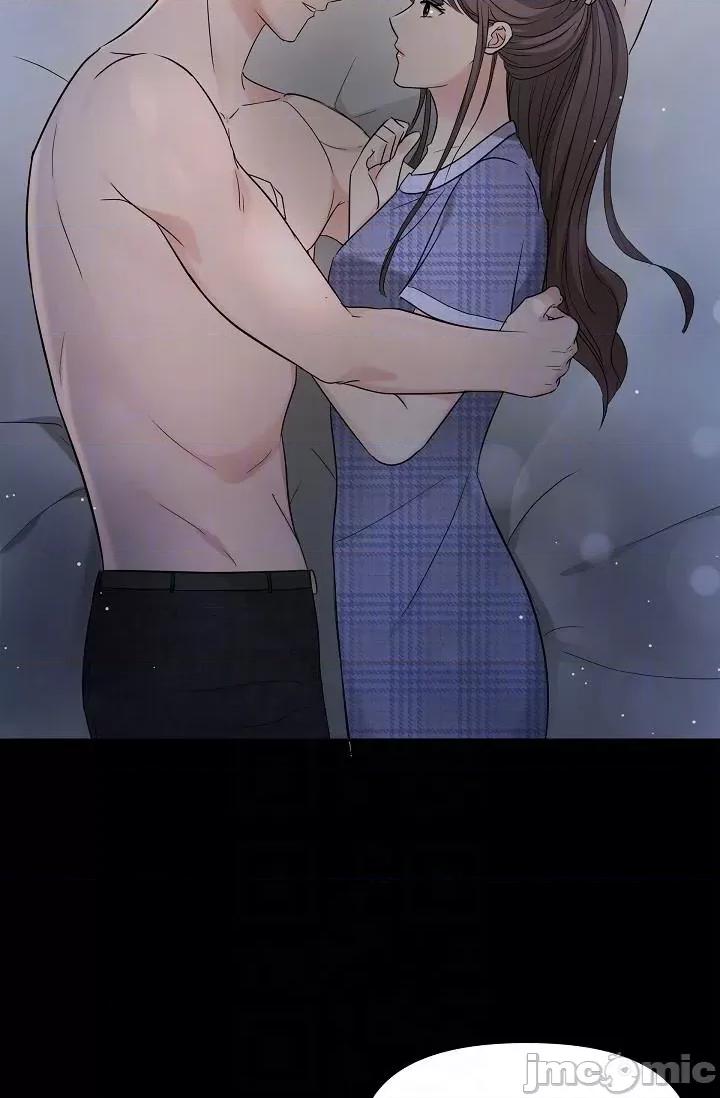可疑的代表 可疑的代表-第30话 第10页