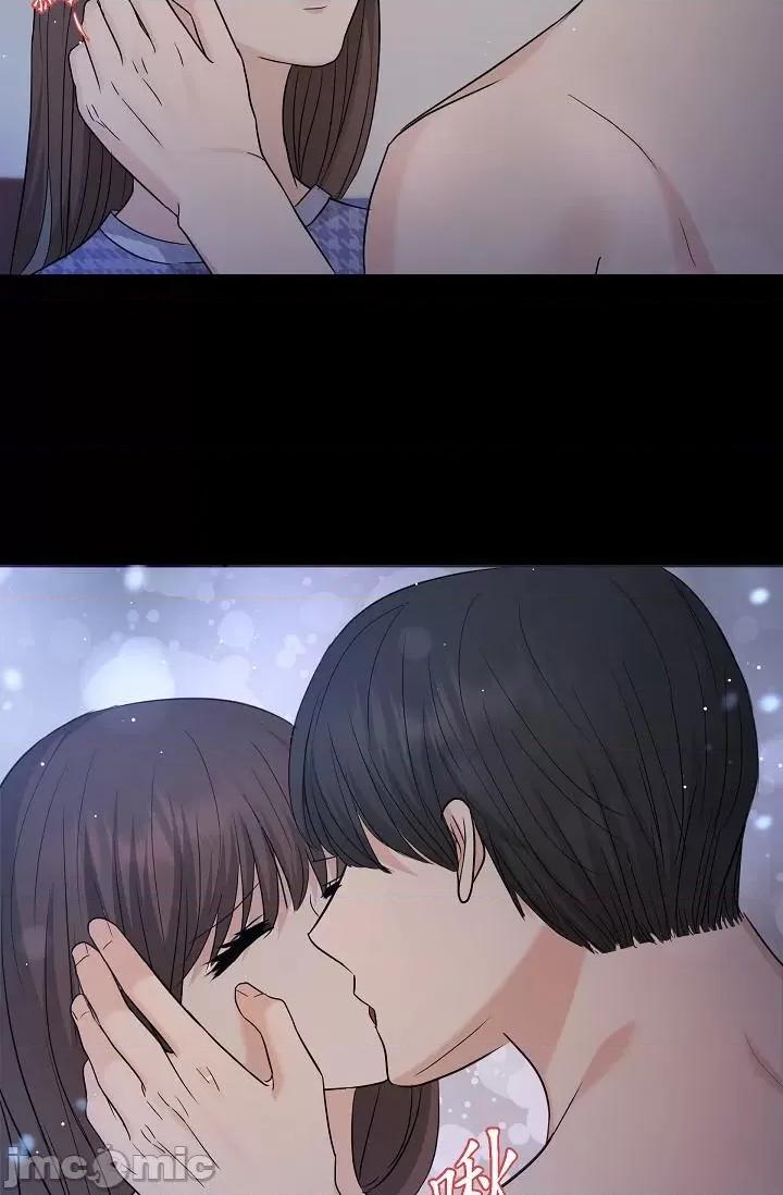 可疑的代表 可疑的代表-第30话 第52页