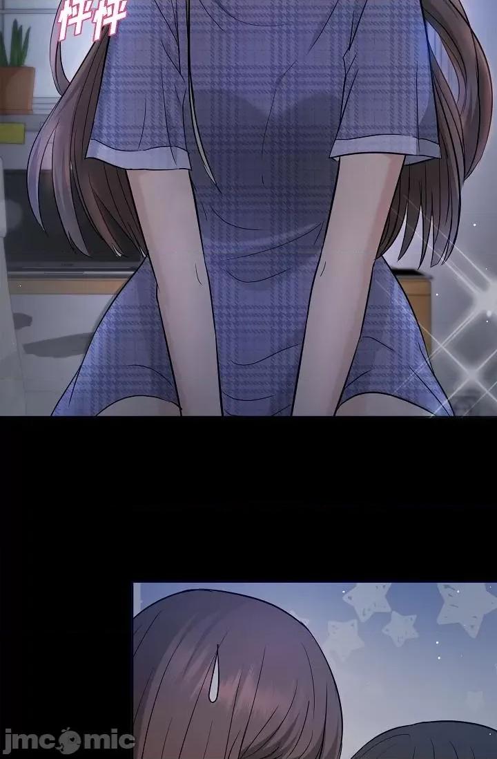 可疑的代表 可疑的代表-第30话 第58页
