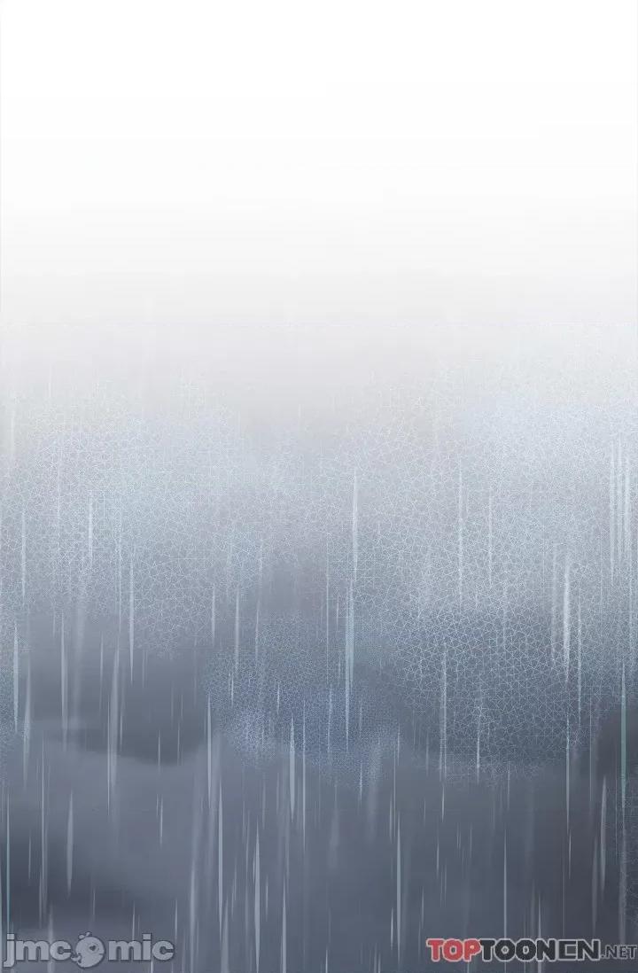 可疑的代表 可疑的代表-第31话 第40页