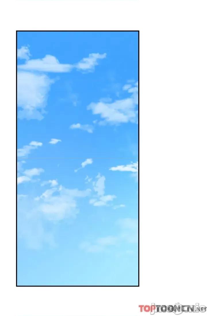 可疑的代表 可疑的代表-第31话 第45页