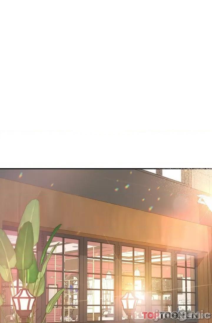 可疑的代表 可疑的代表-第31话 第46页