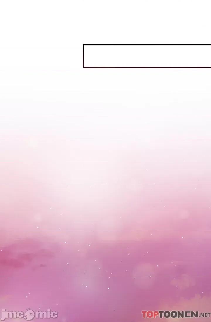 可疑的代表 可疑的代表-第32话 第70页