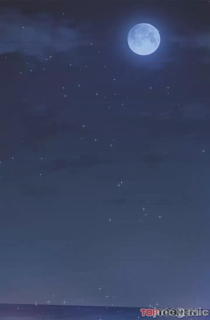 可疑的代表 可疑的代表-第33话 第1页
