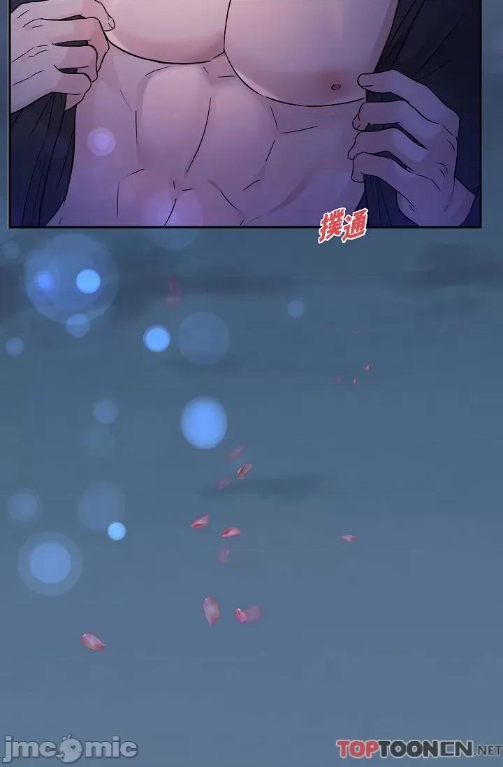 可疑的代表 可疑的代表-第33话 第42页