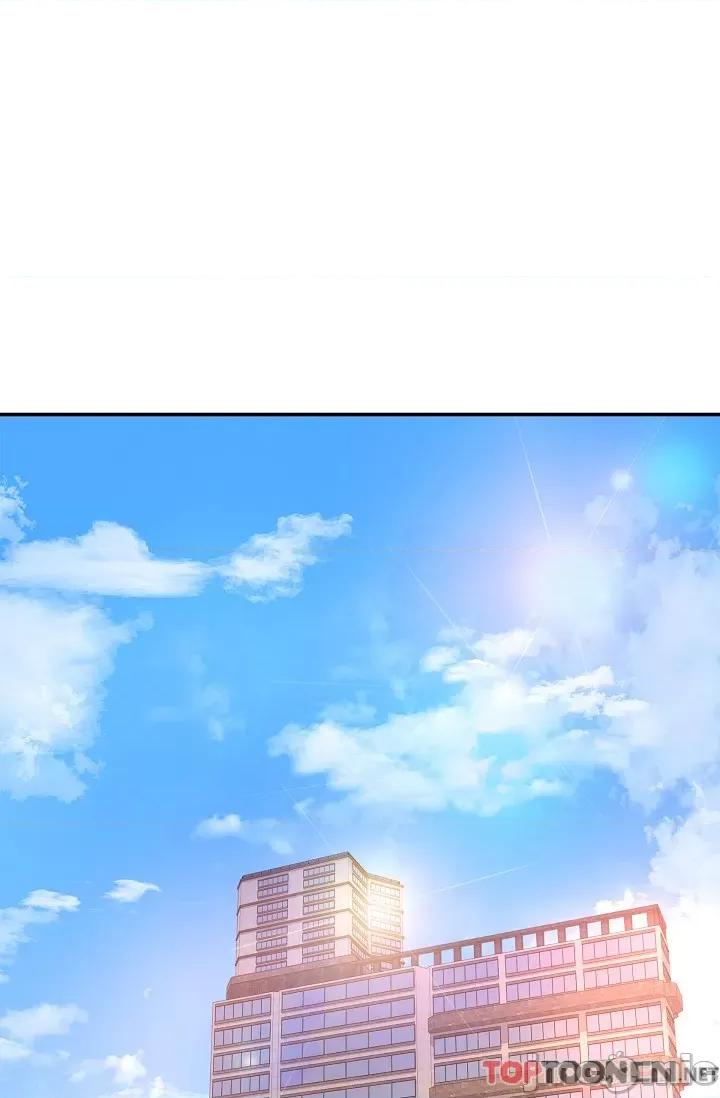 可疑的代表 可疑的代表-第33话 第45页