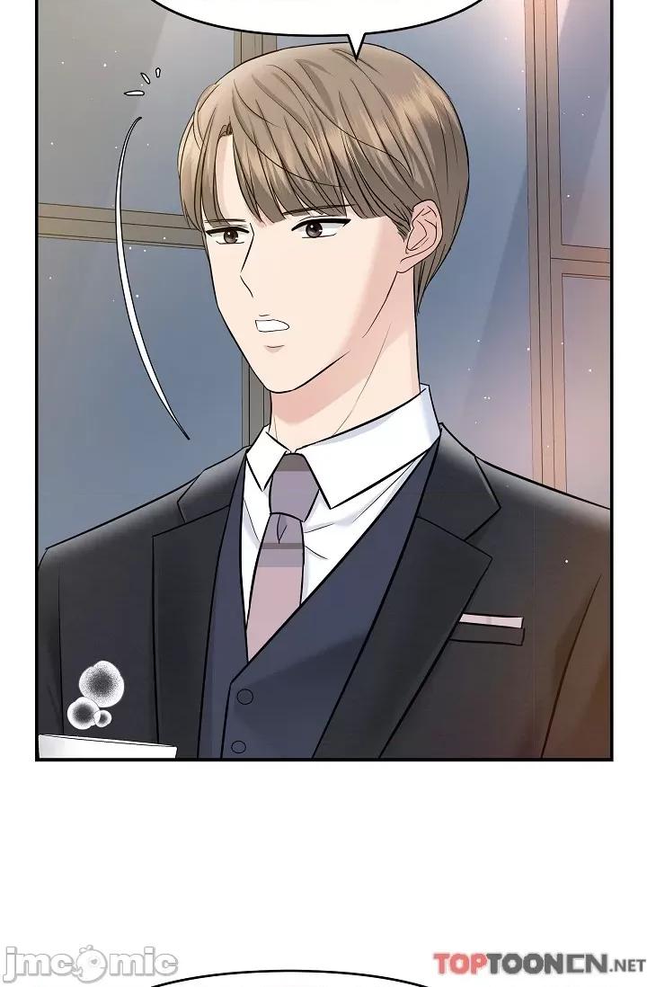 可疑的代表 可疑的代表-第33话 第47页