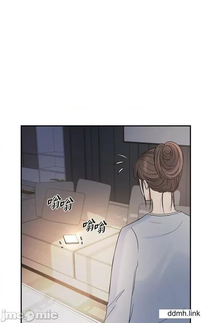 可疑的代表 可疑的代表-第34话 第55页
