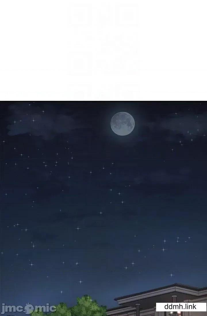 可疑的代表 可疑的代表-第35话 第4页
