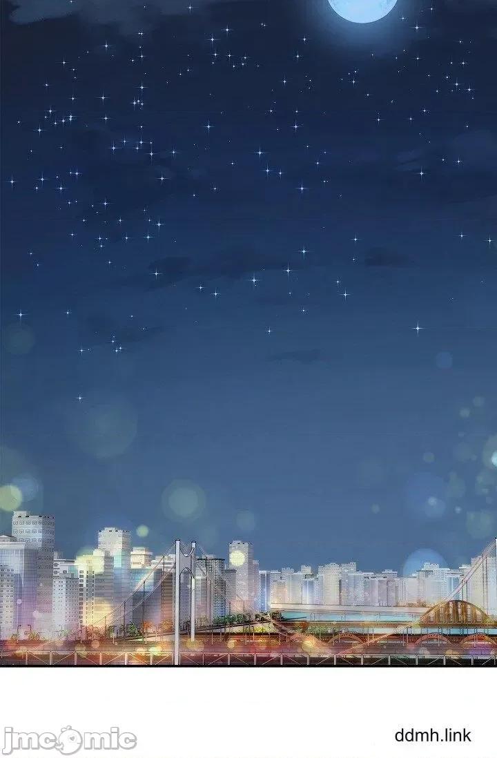 可疑的代表 可疑的代表-第35话 第17页