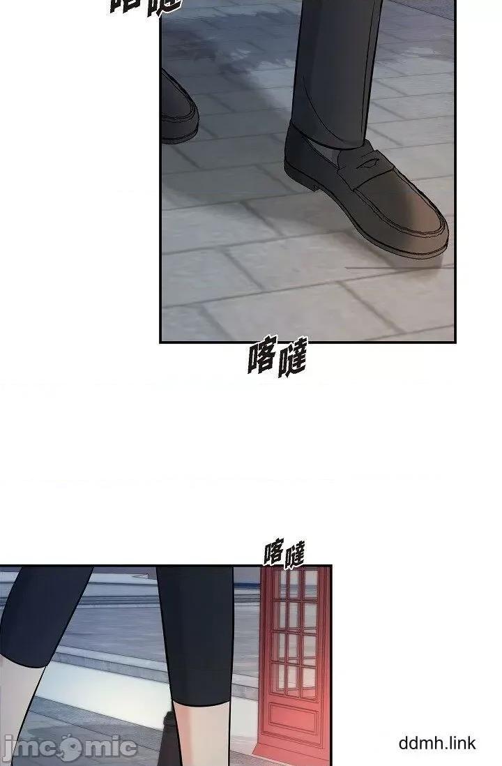 可疑的代表 可疑的代表-第35话 第23页