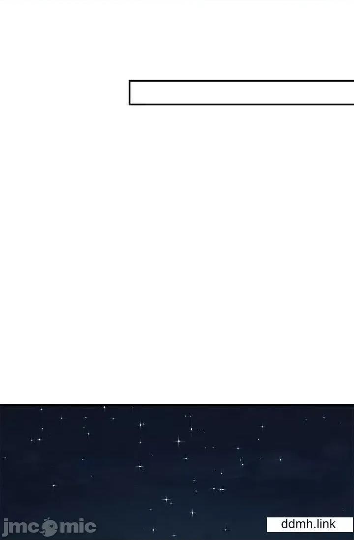 可疑的代表 可疑的代表-第35话 第52页