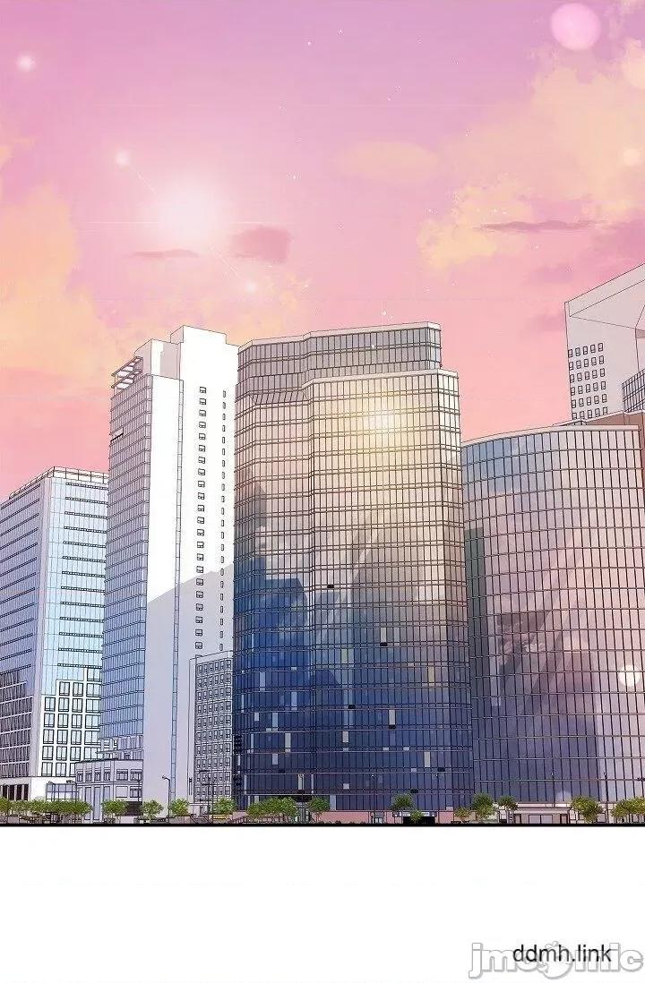 可疑的代表 可疑的代表-第36话 第73页