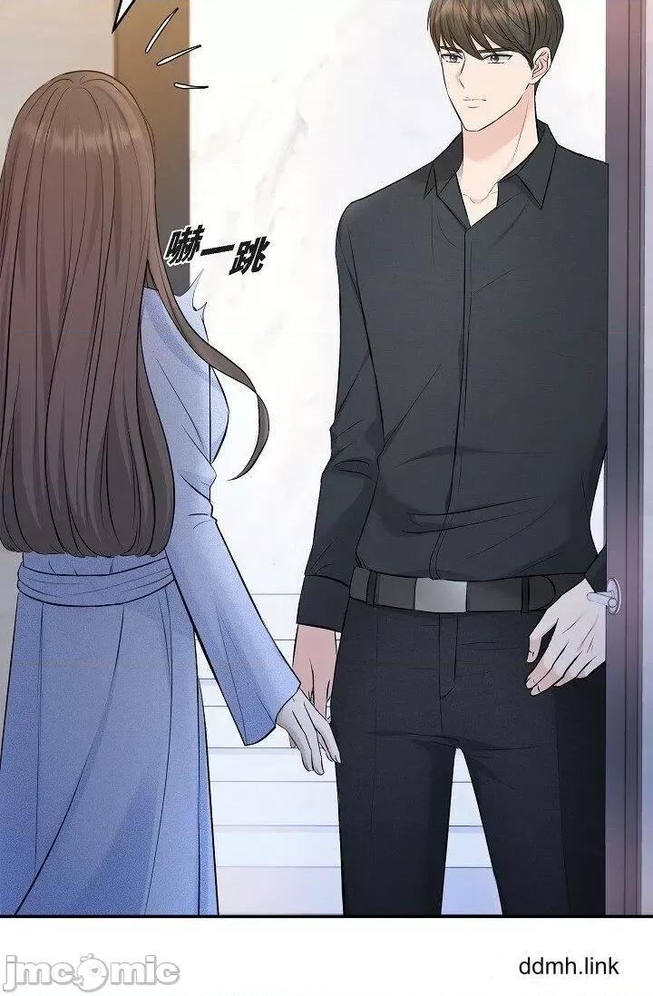 可疑的代表 可疑的代表-第36话 第88页