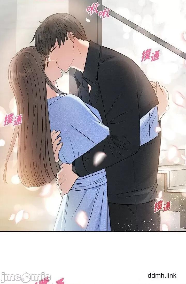 可疑的代表 可疑的代表-第37话 第3页