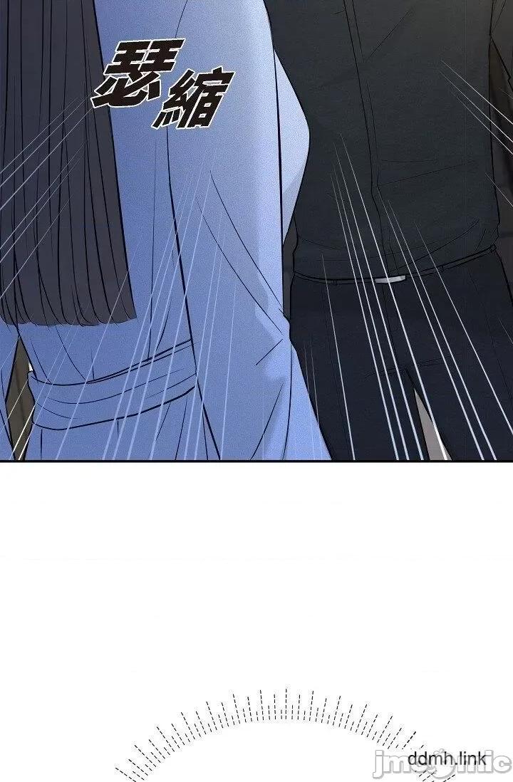 可疑的代表 可疑的代表-第37话 第45页