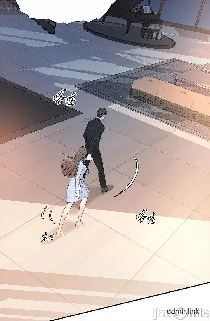 可疑的代表 可疑的代表-第37话 第60页