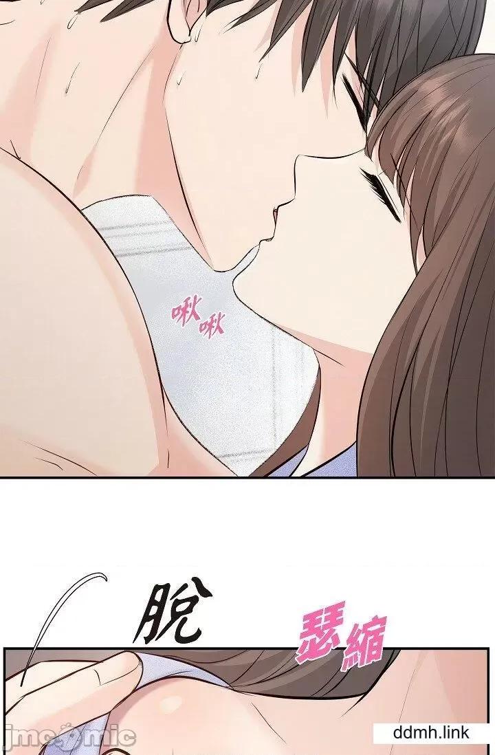 可疑的代表 可疑的代表-第38话 第21页