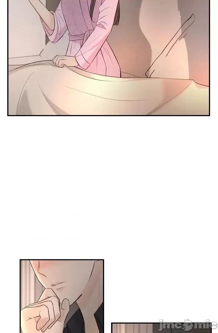 可疑的代表 可疑的代表-第39话 第33页