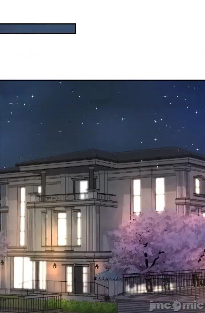 可疑的代表 可疑的代表-第39话 第57页