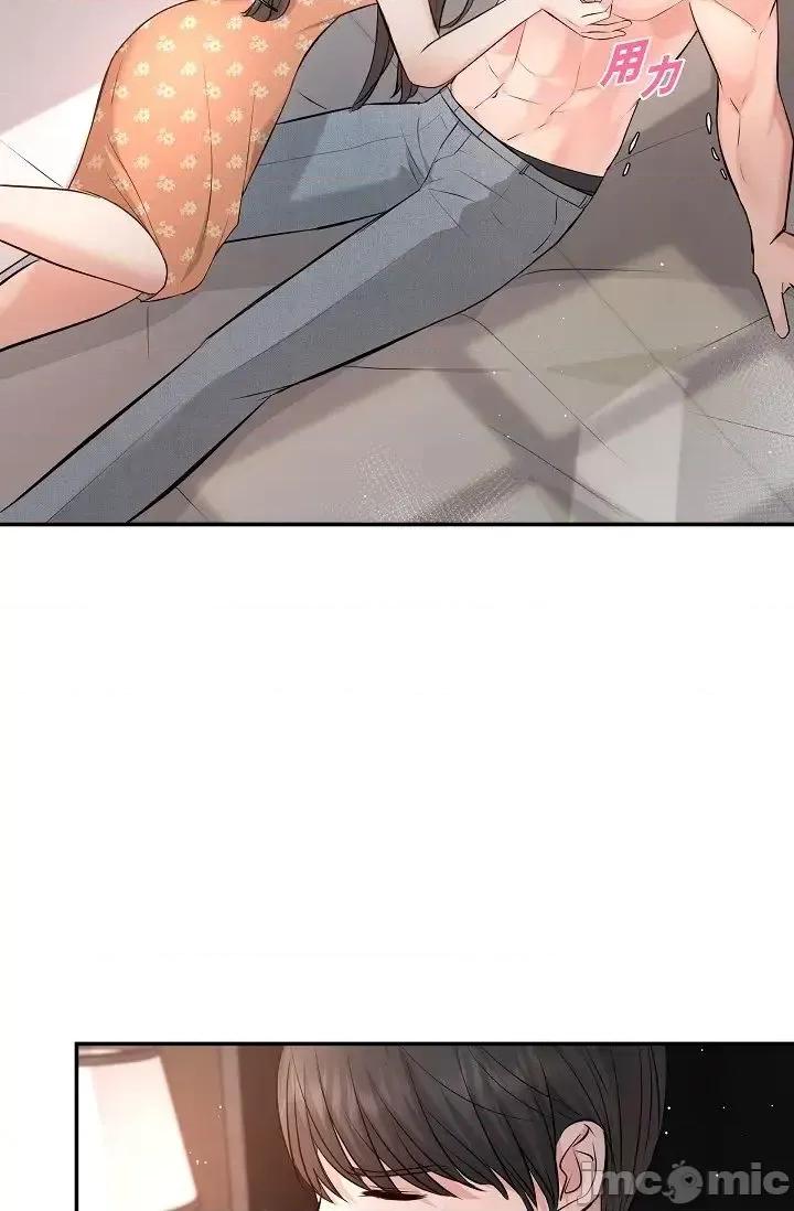 可疑的代表 可疑的代表-第40话 第35页
