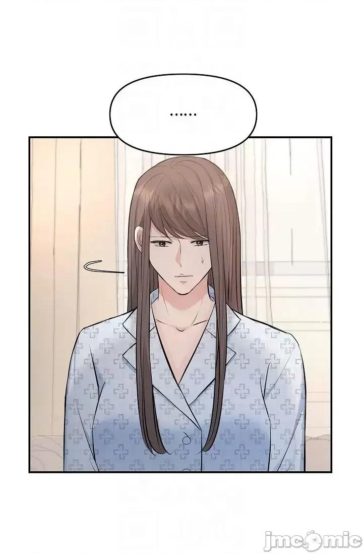 可疑的代表 可疑的代表-第42话 第10页