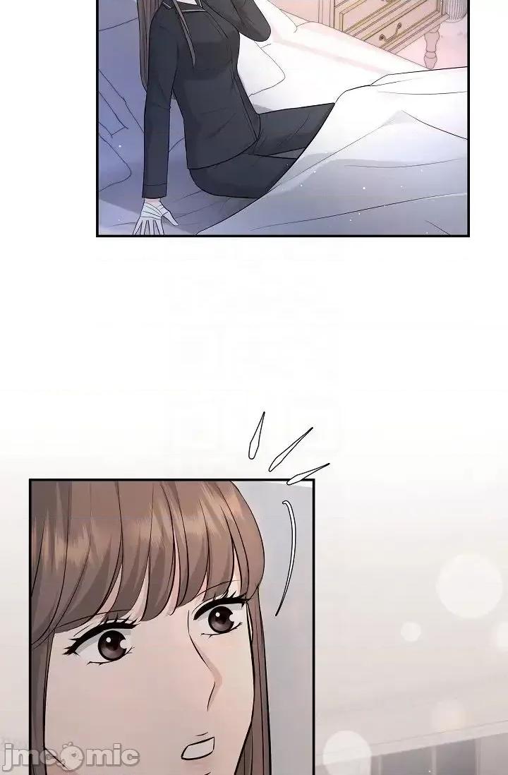 可疑的代表 可疑的代表-第42话 第28页