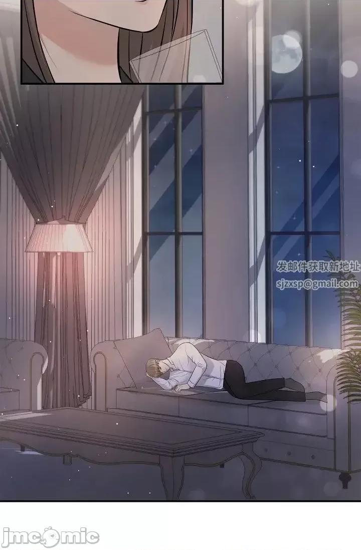 可疑的代表 可疑的代表-第42话 第29页