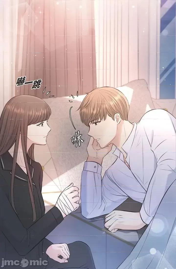 可疑的代表 可疑的代表-第42话 第38页